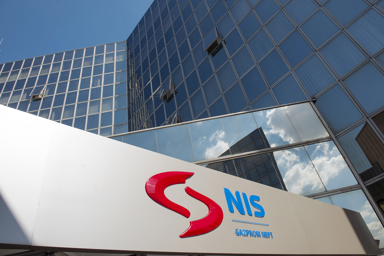 Još jednom produžen rok primene sankcija NIS-u: Šta mediji balkanskog regiona pišu?