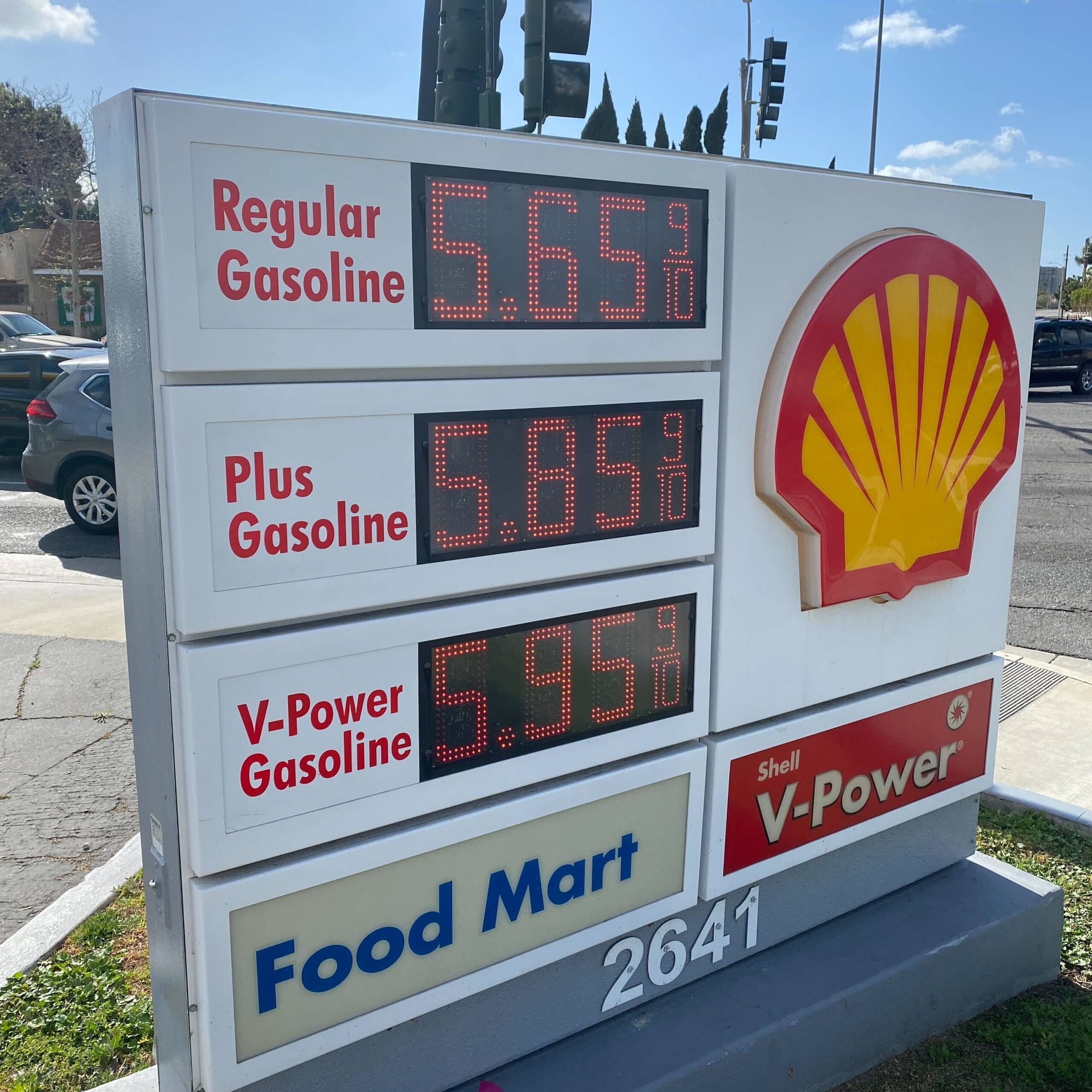 Povećanje troškova sirovina i njihov uticaj na cenovnu politiku vozila